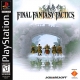 Final Fantasy Tactics