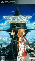 Sword Art Online: Infinity Moment