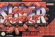 Super Street Fighter II