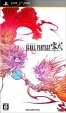 Final Fantasy Type-0